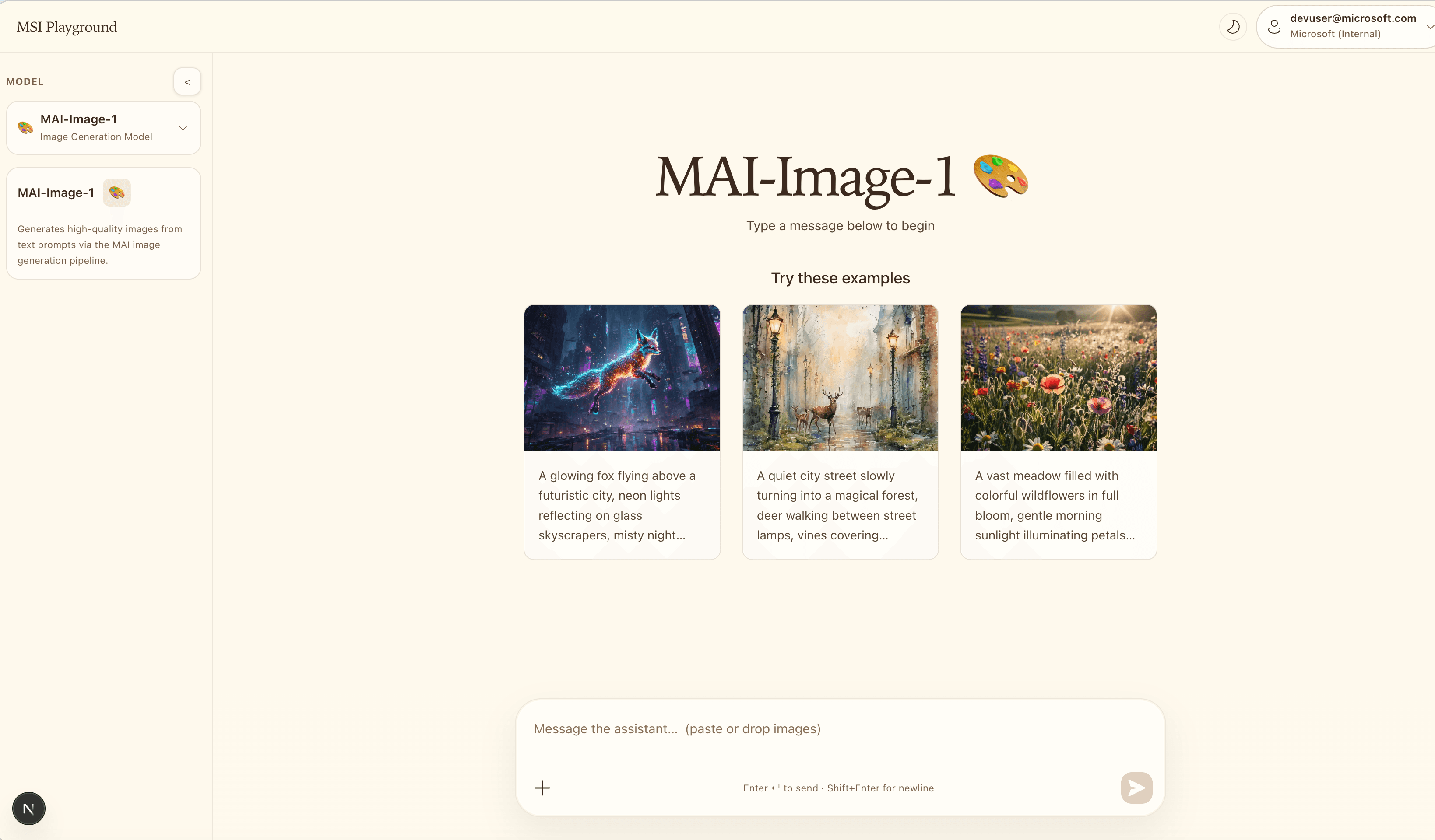 Playground image generation — before redesign